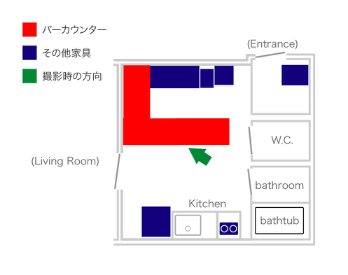 Tlis Blog アトリエタリエス アート デザインブログ バー お酒 間取り図公開